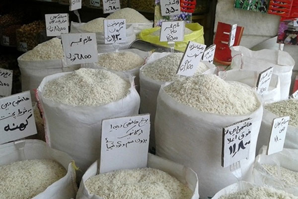 برنج فروشان